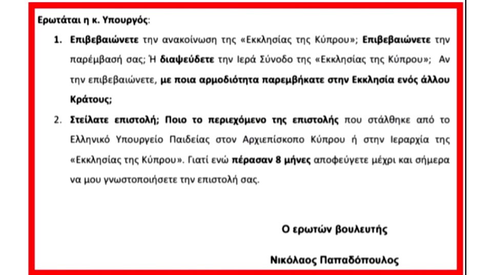 erotisi1f
