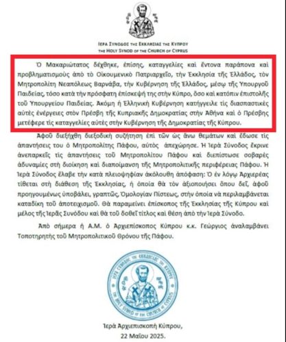 erotisi2