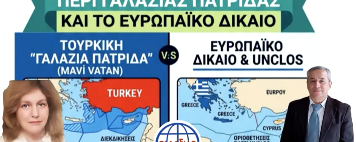 5 Ιουν 1