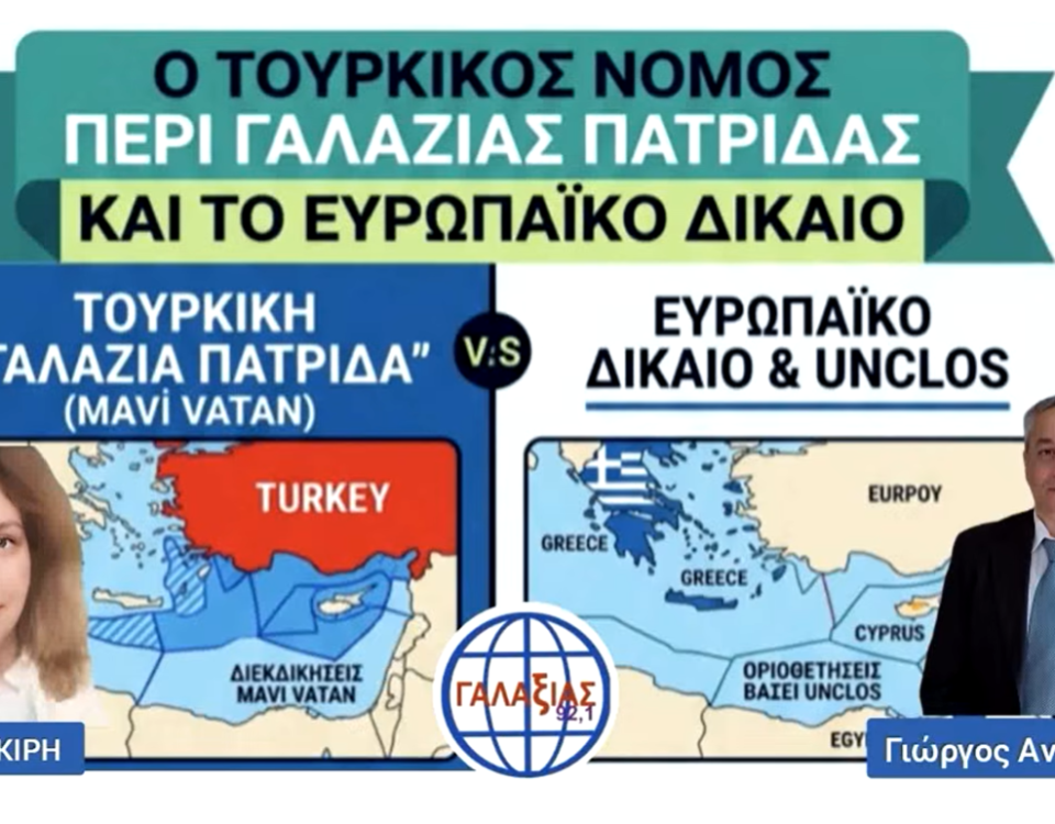 5 Ιουν 1