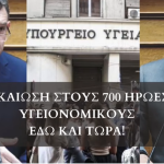 6 Ιουν 1