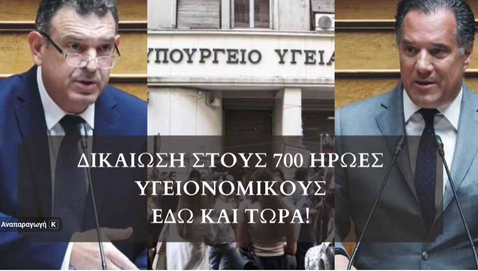 6 Ιουν 1