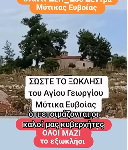 9 Ιουν 1