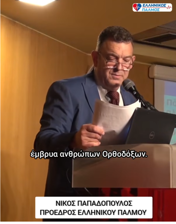 9 Ιουν 2