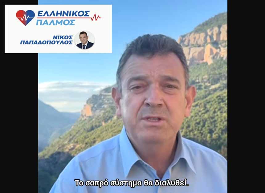 photo video