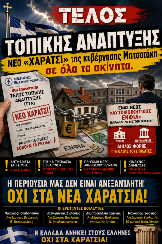 xaratsi3 1