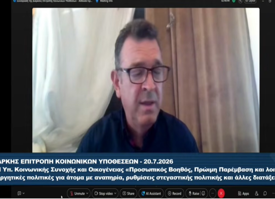 22 Ιουλ