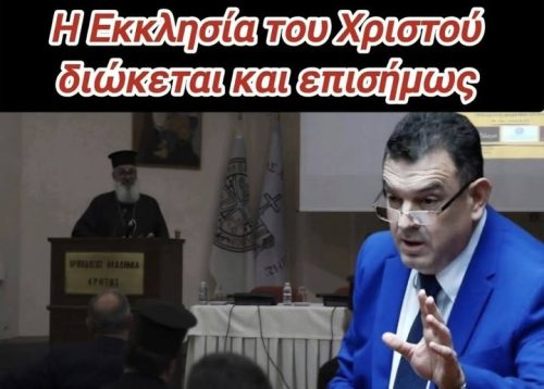 26 ΙΟΥΛ