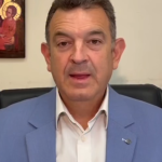 28 Ιουλ 1