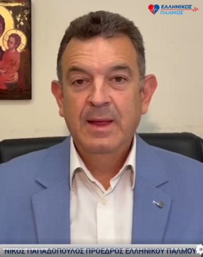 28 Ιουλ