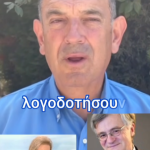 11 αΥΓ