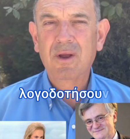 11 αΥΓ