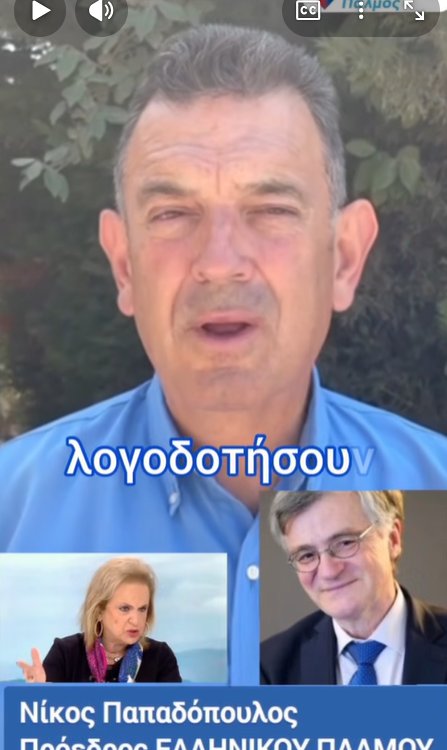 11 αΥΓ