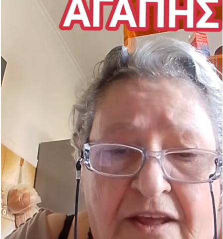 13 σεπ