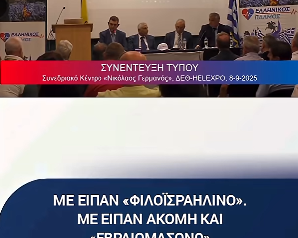 2 ΣΕΠ