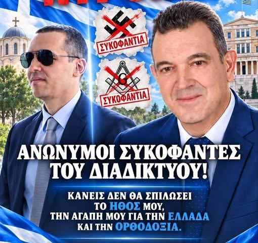 22 σεπ 1
