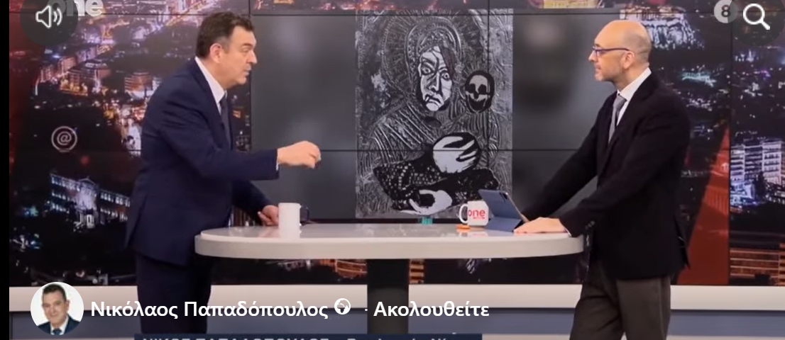 ΕΔΩ ΞΕΓΥΜΝΩΝΟΝΤΑΙ ΟΙ ΠΛΕΚΤΑΝΕΣ! ΑΥΤΟΙ ΠΟΥ ΣΠΕΡΝΟΥΝ ΔΙΧΟΝΟΙΑ ΥΠΗΡΕΤΟΥΝ ΤΟ ΣΥΣΤΗΜΑ 7 25 ΣΕΠ