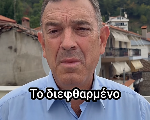 ΘΑ ΜΠΟΥΝ ΣΤΗ ΒΟΥΛΗ, ΣΥΝ ΘΕΩ, ΠΡΑΓΜΑΤΙΚΟΙ ΧΡΙΣΤΙΑΝΟΙ ΚΑΙ ΠΑΤΡΙΩΤΕΣ 4 29σεπ