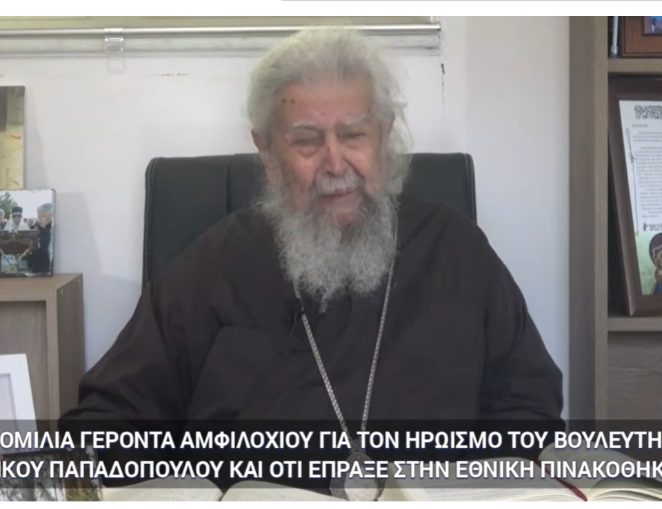 ΛΥΠΑΜΑΙ.. ΔΕΝ ΠΡΟΛΑΒΑ ΝΑ ΣΑΣ ΠΩ ΕΥΧΑΡΙΣΤΩ... ΠΑΤΕΡΑ ΑΜΦΙΛΟΧΙΕ.. 10 6 σεπ μοναχος