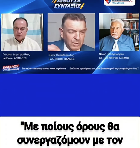 1 οκτ