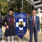 – Η ΜΑΚΕΔΟΝΙΑ ΤΙΜΑ ΚΑΙ ΔΕΝ ΞΕΧΝΑ -ΜΑΚΕΔΟΝΙΚΟΣ ΑΓΩΝΑΣ 4 19 Οκτ