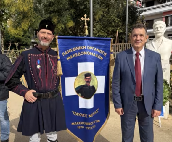 19 Οκτ