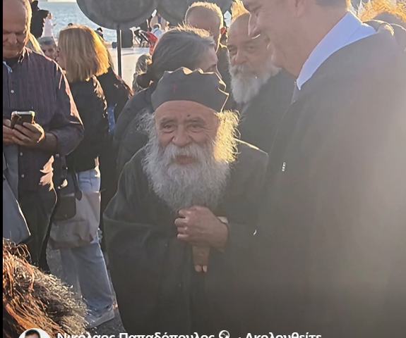 Ο ΝΙΚΟΣ ΠΑΠΑΔΟΠΟΥΛΟΣ – ΕΛΛΗΝΙΚΟΣ ΠΑΛΜΟΣ ΕΔΩΣΕ ΤΟ «ΠΑΡΩΝ»! 6 19 οΚΤ 1