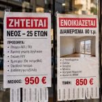 ΚΑΙ Ο ΒΙΟΣ… ΑΒΙΩΤΟΣ! 4 829115769 1018139241282015 4376084686518384579 n 1