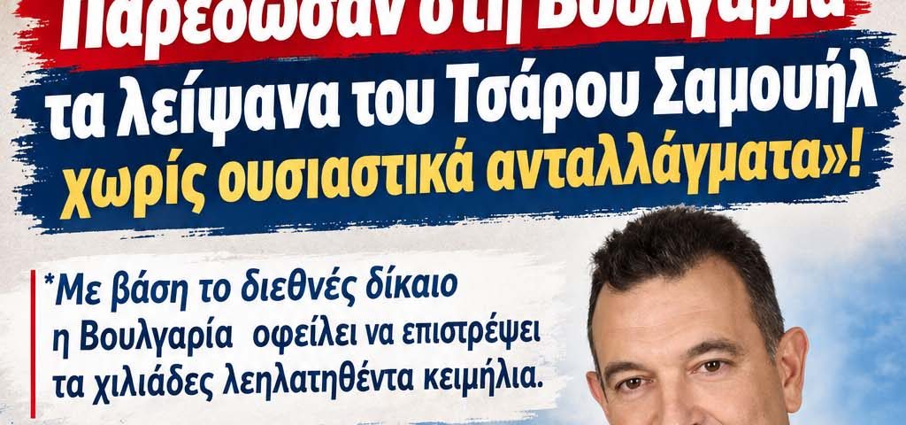 Αφίσα κατακόρυφη